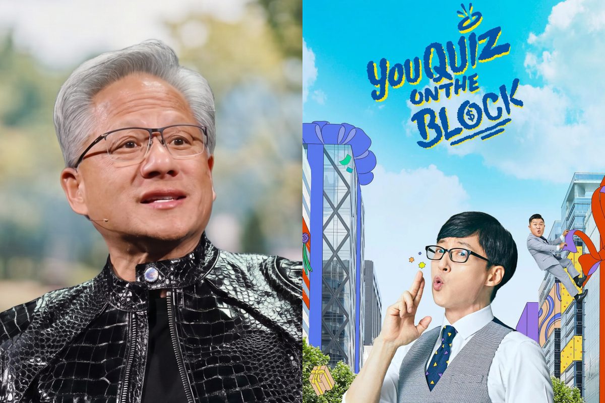 jensen huang you quiz