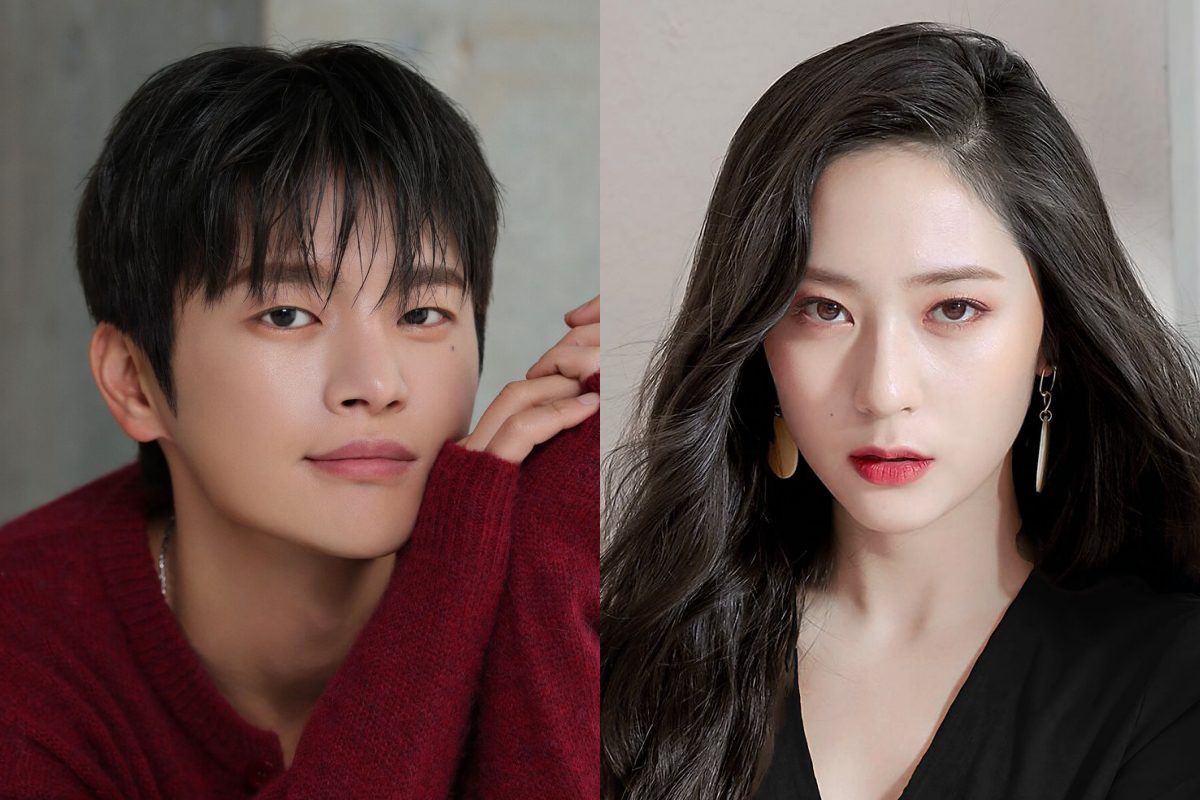 seo in guk jung soo jung drama