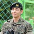 bts v military friend