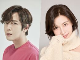 jang keun suk ha ji won