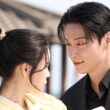 heo nam jun My Royal Nemesis