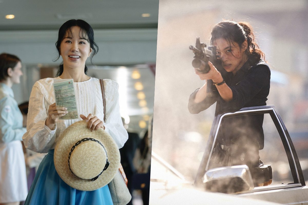 new korean movies 2026