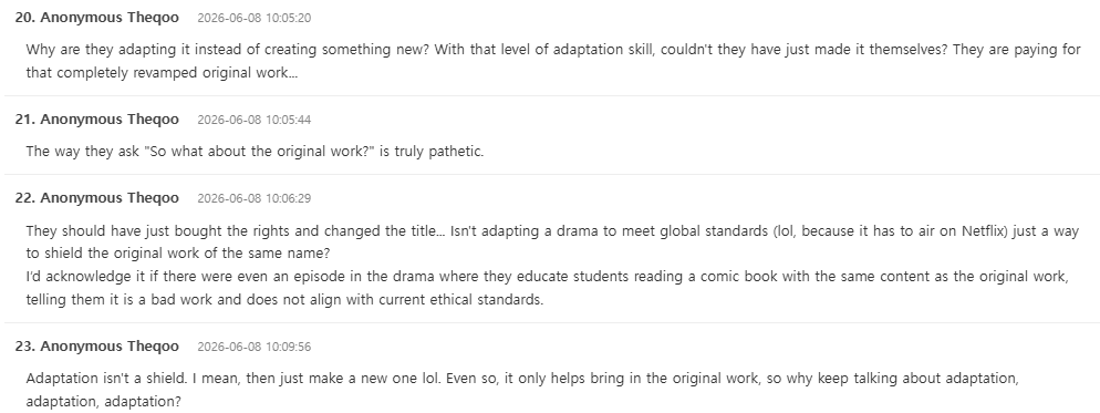 teach you a lesson netflix