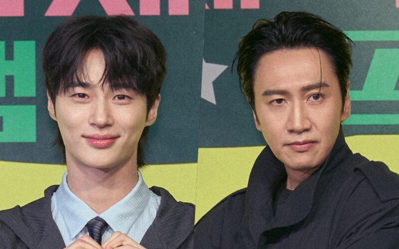 byeon woo seok girlfriend