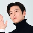 ji chang wook tax