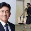 bang si hyuk weight