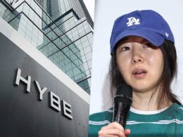 min hee jin hybe