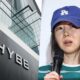 min hee jin hybe