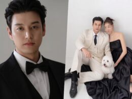 eli UKISS marriage