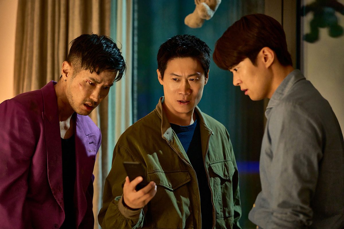 Husbands in Action review