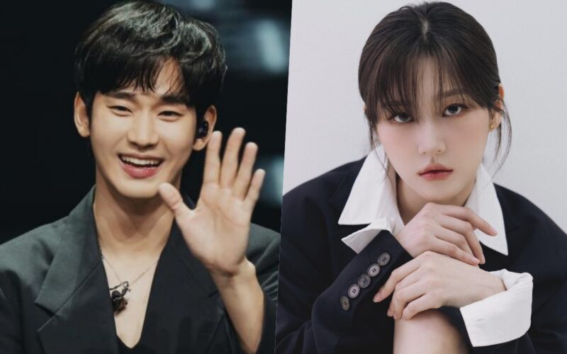 kim soo hyun ai voice