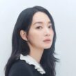 shin mina marriage