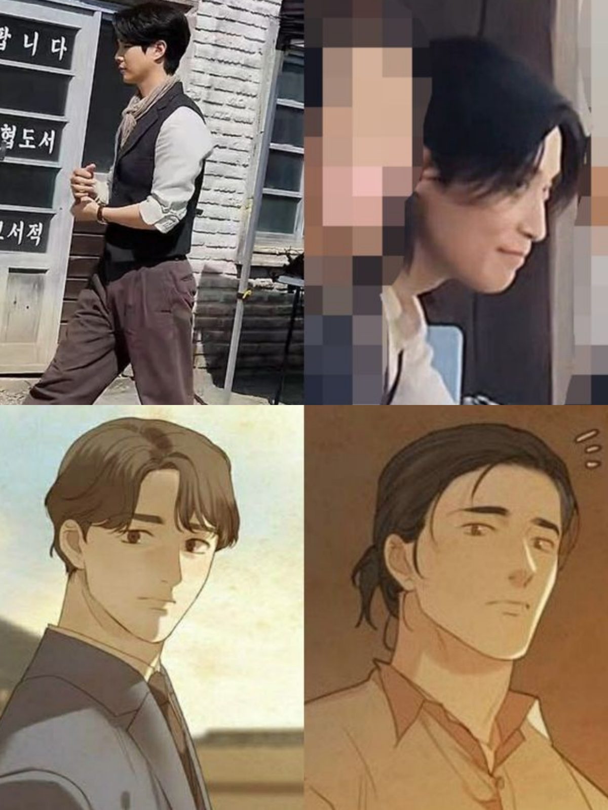 heo nam jun whale star