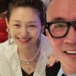 barbie hsu asteroid