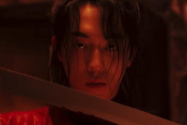 ‘The East Palace’ Teaser: Nam Joo Hyuk and Roh Yoon Seo Cross Into a Haunted Royal Mystery