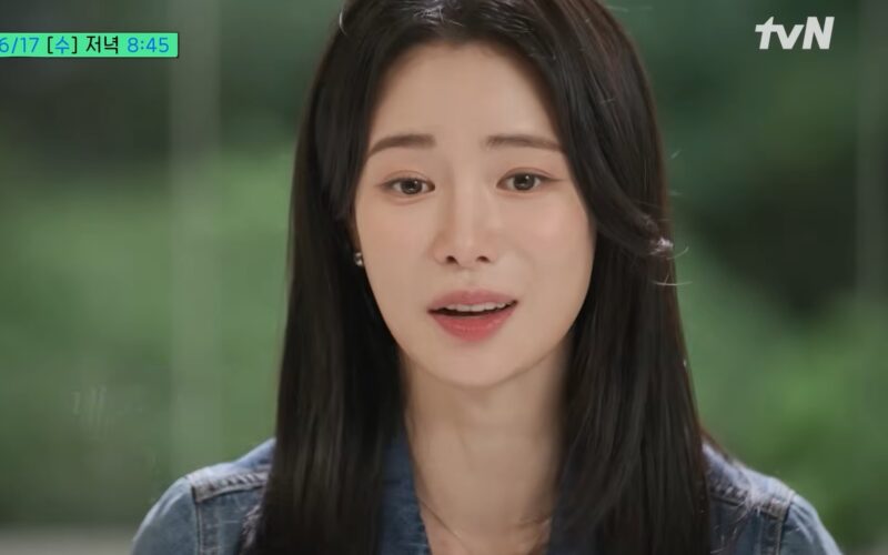 lim ji yeon debut