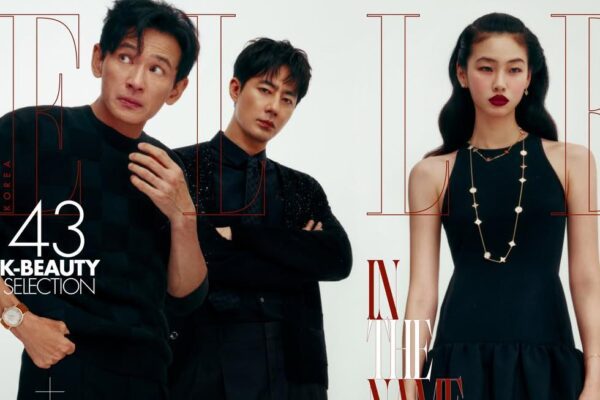 Hwang Jung Min, Zo In Sung and Jung Ho Yeon Bring ‘HOPE’ to ELLE Korea’s July Cover