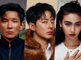 hope korean movie