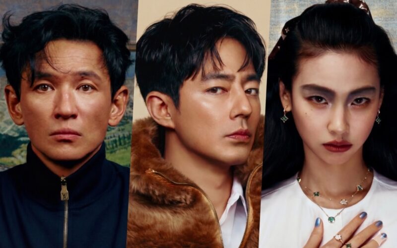 hope korean movie