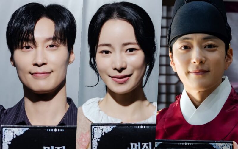 my royal nemesis cast