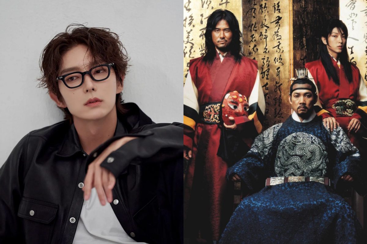 lee joon gi dochabi