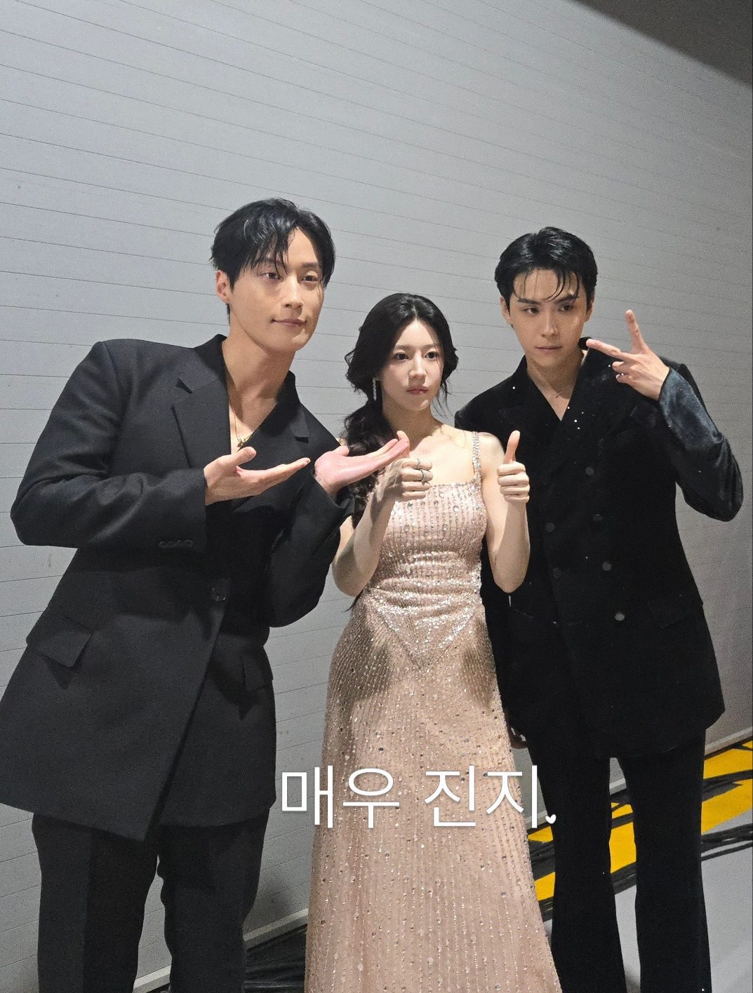 heo nam jun go youn jung