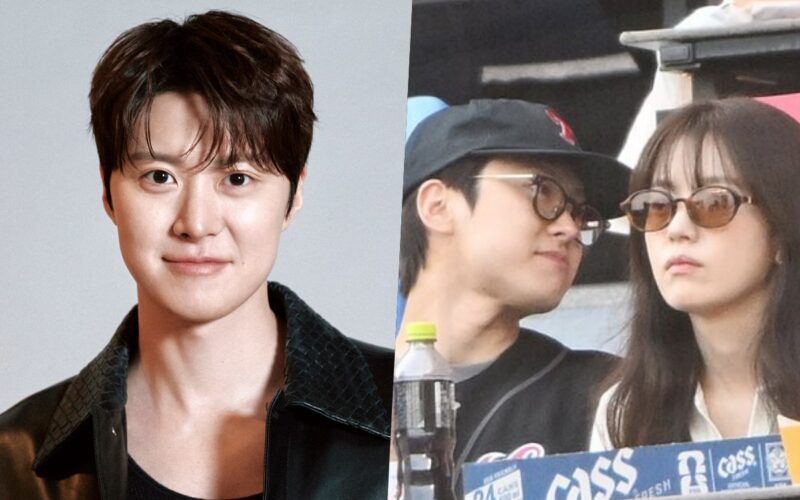 gong myung han hyo joo