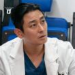The Trauma Code Heroes on Call 2