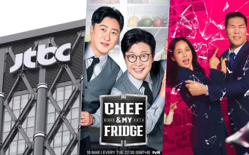jtbc rehabilitation