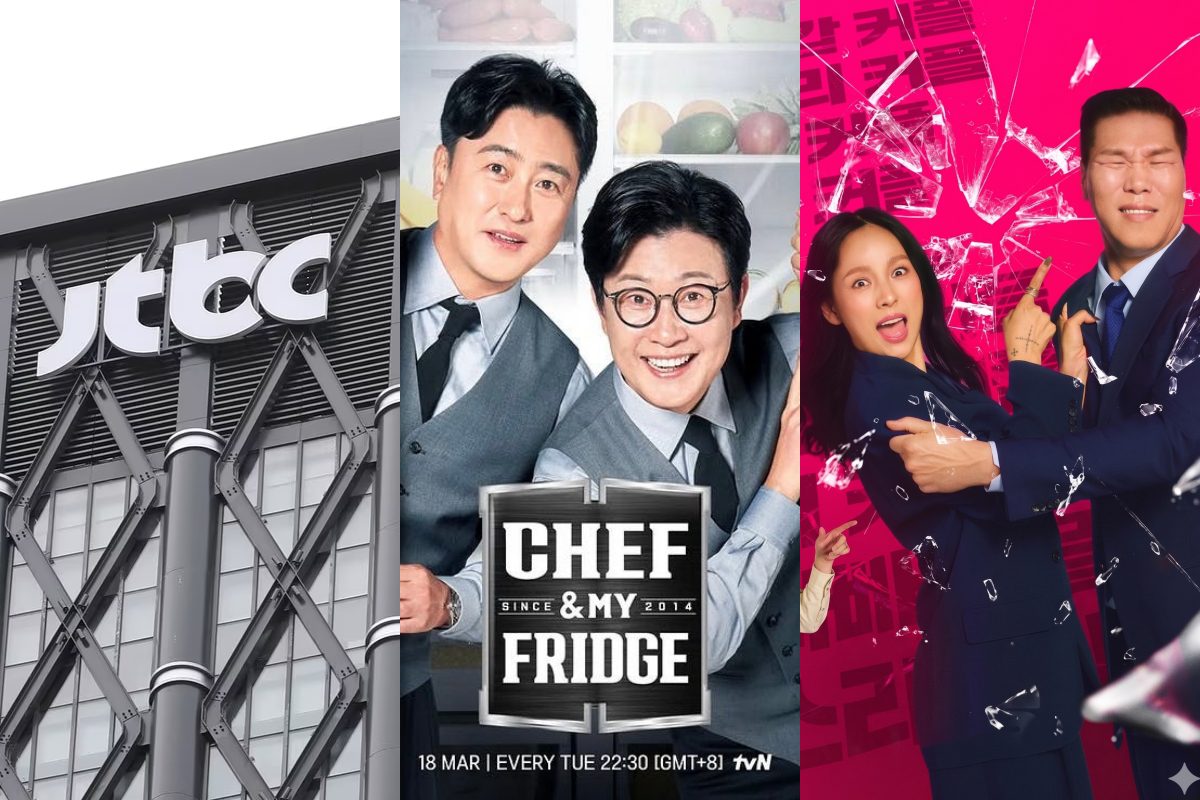 jtbc rehabilitation