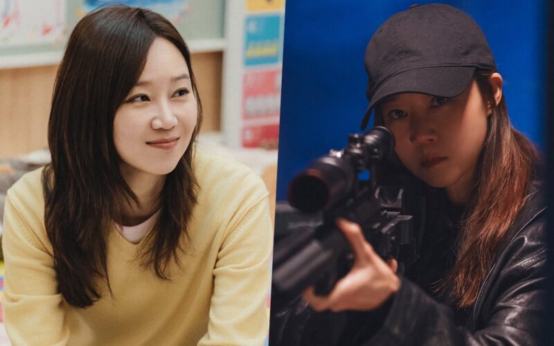 kong hyo jin A Bona Fide Killer