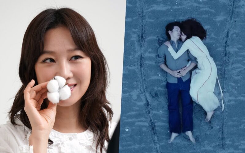 kong hyo jin kevin oh