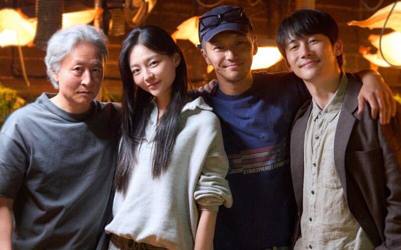 Pamun film wrap