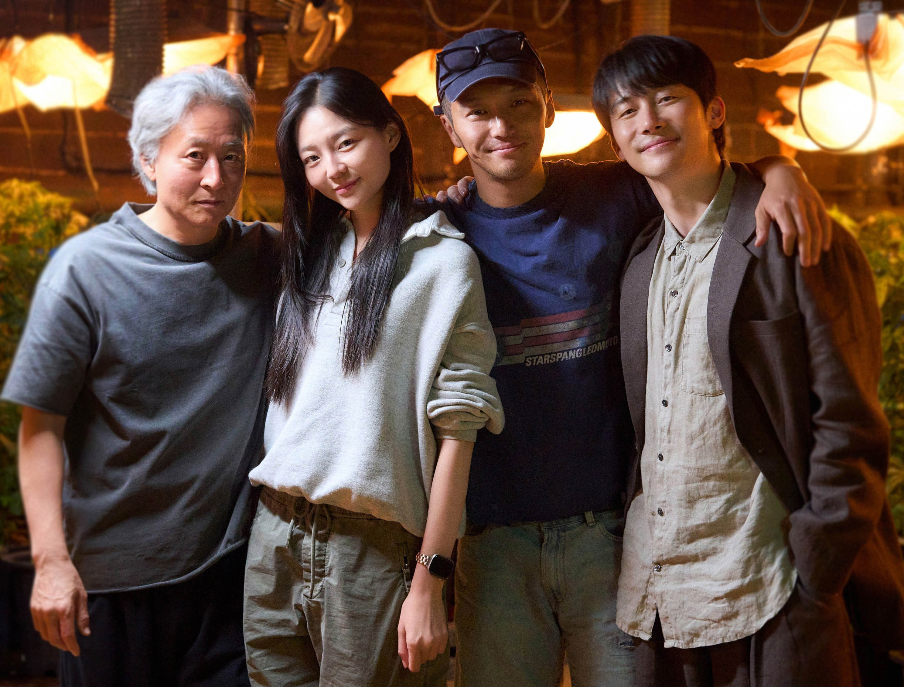 Pamun film wrap