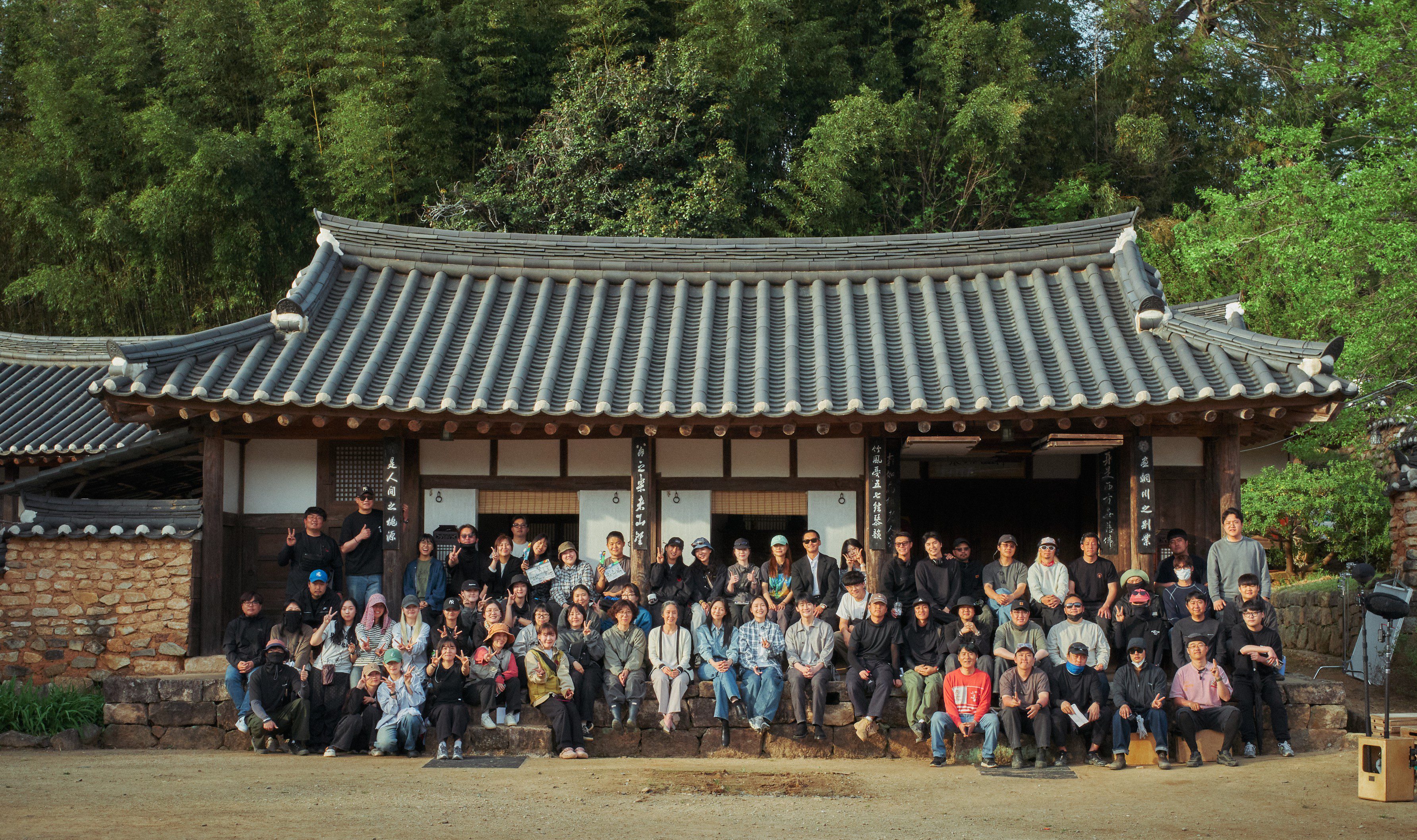 Pamun film wrap