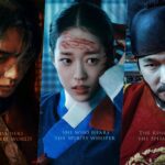 Nam Joo Hyuk’s ‘The East Palace’ Unveils Eerie New Posters Ahead of Netflix Premiere