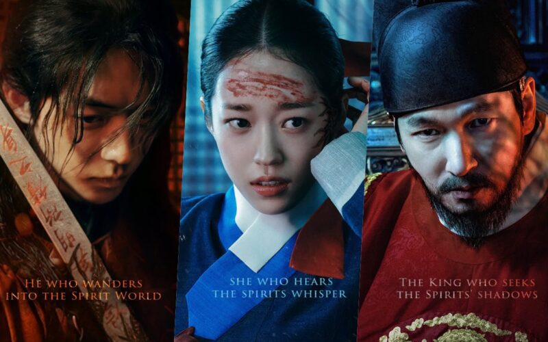 the east palace netflix