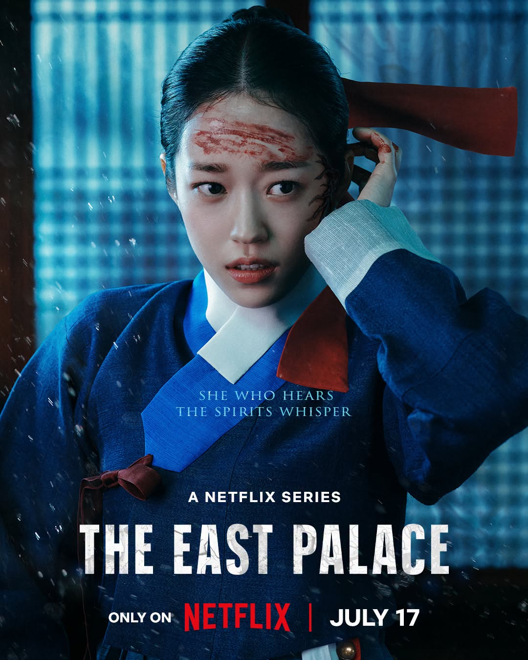 the east palace netflix