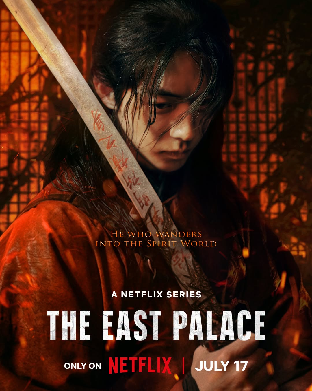 the east palace netflix