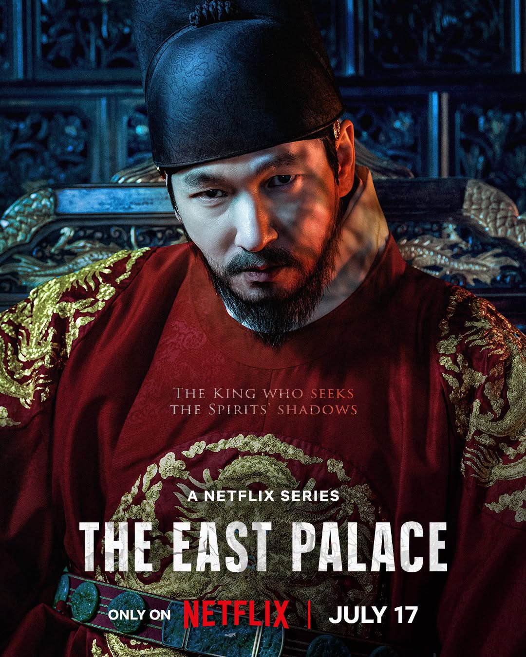the east palace netflix