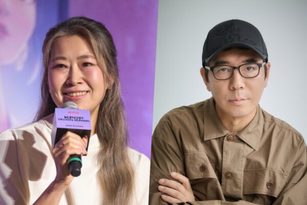 Maggie Kang, Kim Jee Woon and More Invited to Academy, Gain Oscar Voting Rights