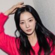 song ha yoon school violence