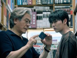 Notes From The Back Row review