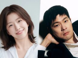 Chang Kiha Yoon Gai Relationship