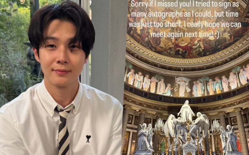 choi woo shik controversy
