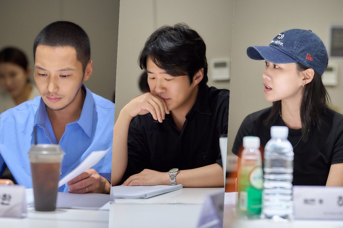 The Auspicious Day korean movie