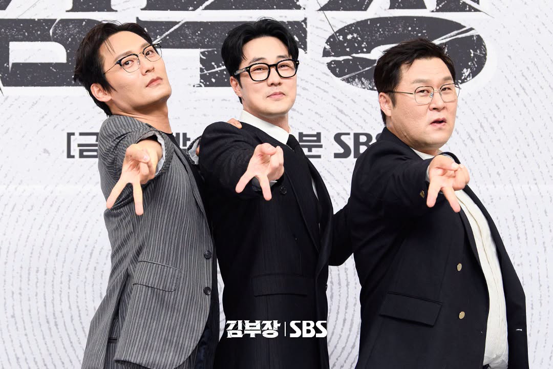 Agent Kim Reactivated so ji sub