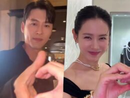 son ye jin hyun bin