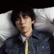 code kunst breakup