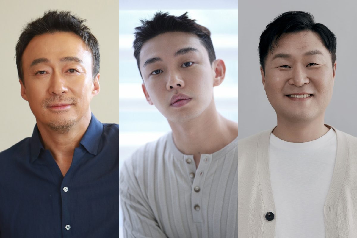 yoo ah in vampir